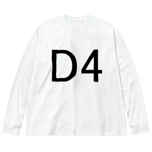 D4 ビッグシルエットロングスリーブTシャツ