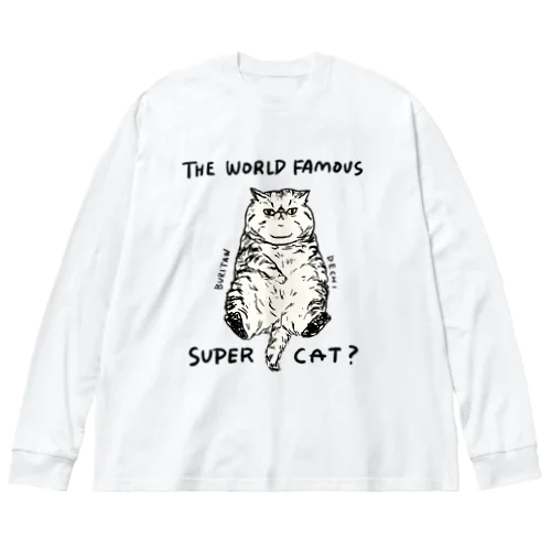 世界のぶりたん Big Long Sleeve T-Shirt