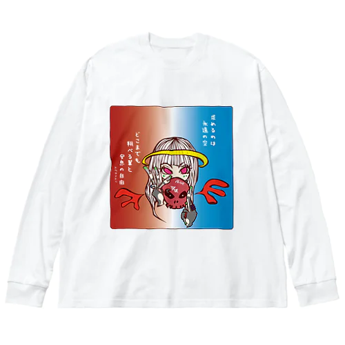 髑髏ト翼ト ビッグシルエットロングスリーブTシャツ