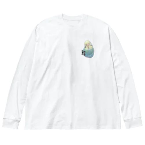 かわいい ちゅんちゅん ビッグシルエットロングスリーブTシャツ