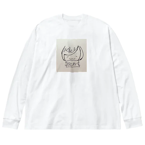 ゆるだらにっきー ビッグシルエットロングスリーブTシャツ