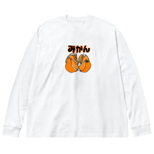 みんな大好きミカン🍊 ビッグシルエットロングスリーブTシャツ