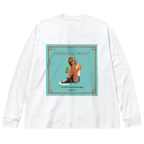 中毒沖縄 Big Long Sleeve T-Shirt