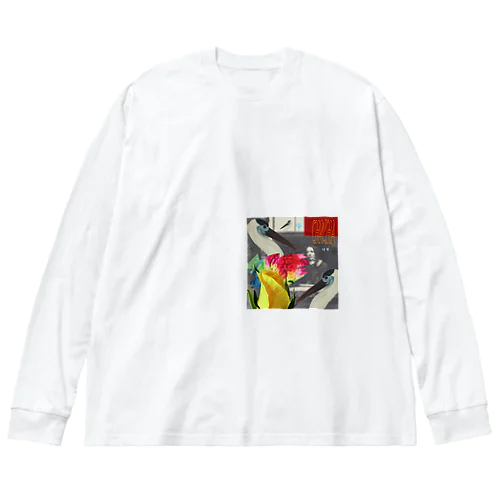 STAYHOME ビッグシルエットロングスリーブTシャツ