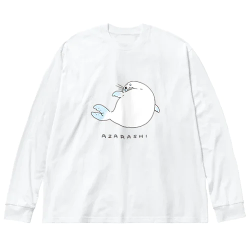 見返りアザラシ ビッグシルエットロングスリーブTシャツ