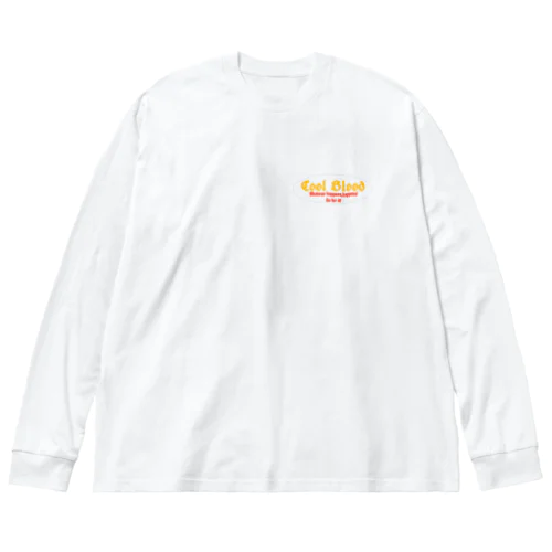 CoolビッグシルエットロングスリーブTシャツ　白 Big Long Sleeve T-Shirt