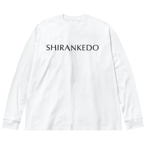 SHIRANKEDO（しらんけど）黒 ビッグシルエットロングスリーブTシャツ