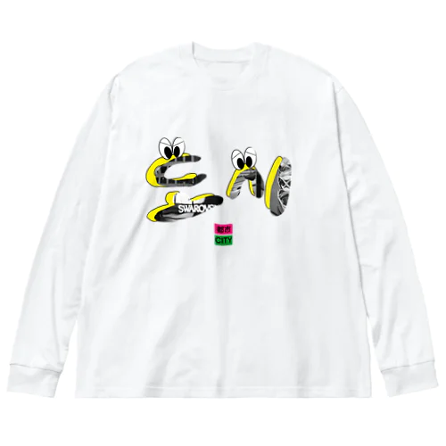  도시（都市 city）くん ビッグシルエットロングスリーブTシャツ