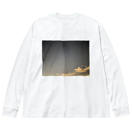 どんより星空 Big Long Sleeve T-Shirt