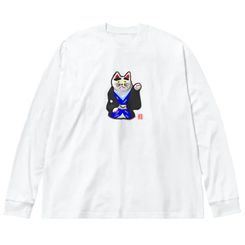 初辰猫 Big Long Sleeve T-Shirt