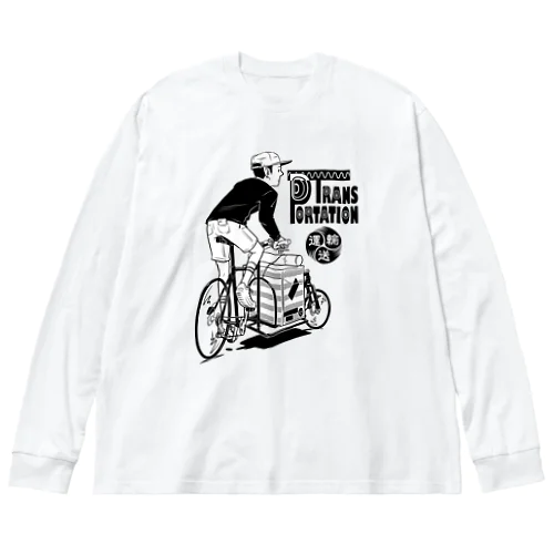 "TRANSPORTATION" ビッグシルエットロングスリーブTシャツ