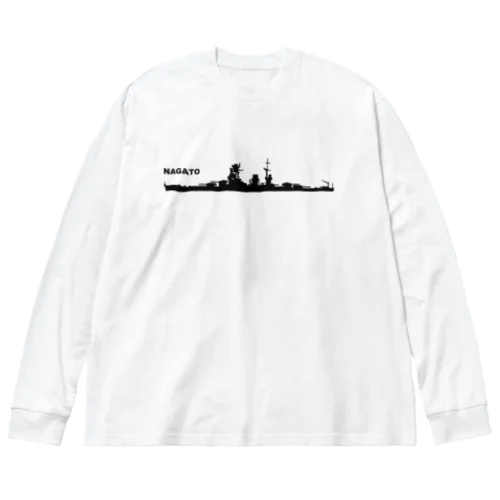 軍艦　長門（黒） Big Long Sleeve T-Shirt