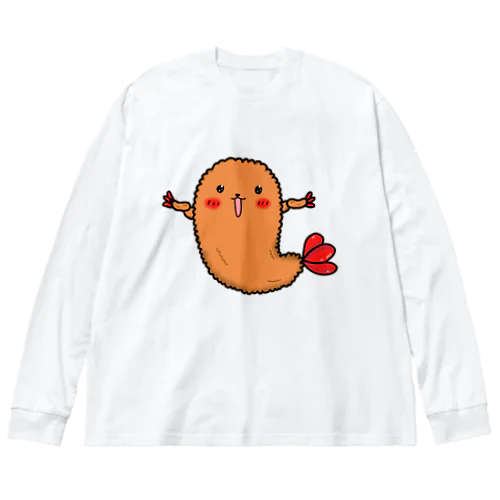 エビフライ君 ビッグシルエットロングスリーブTシャツ