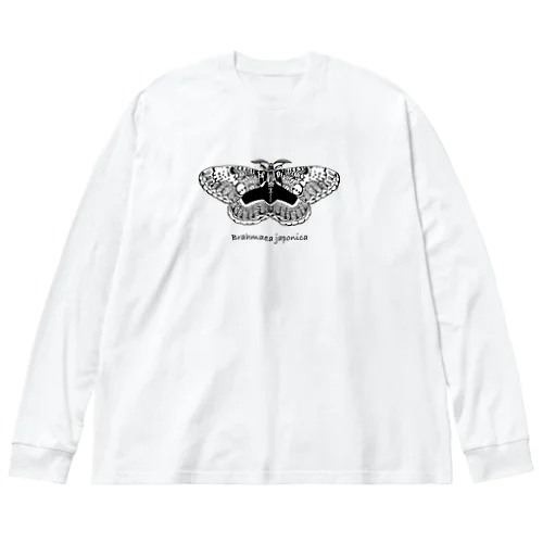 Brahmaea japonica ビッグシルエットロングスリーブTシャツ