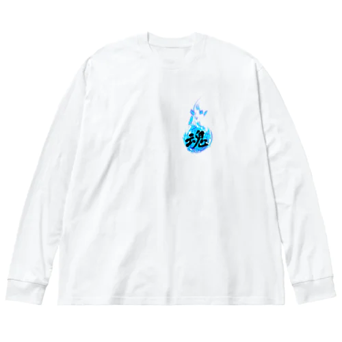 魂！！ Big Long Sleeve T-Shirt