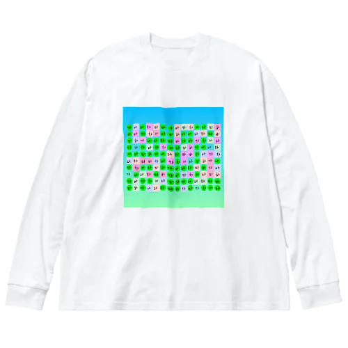 かなだらまばさ　グリーン(グラデーションバック Big Long Sleeve T-Shirt