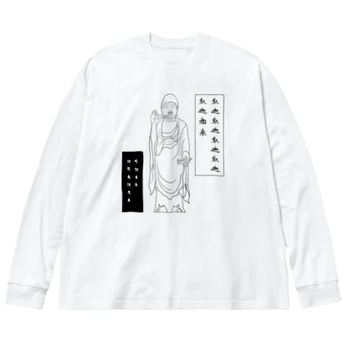 釈迦シャカ ビッグシルエットロングスリーブTシャツ