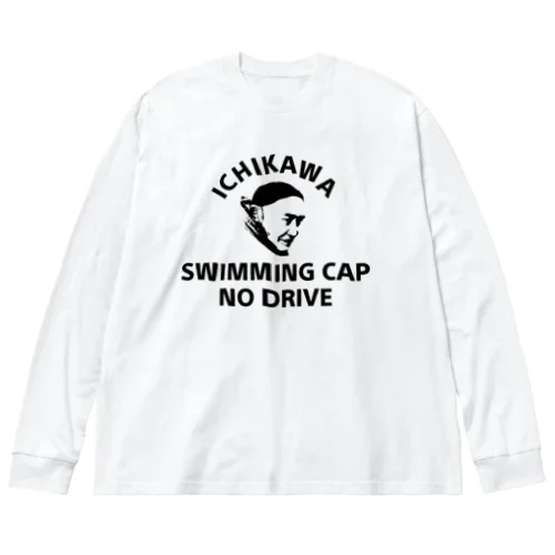 ICHIKAWA Big Long Sleeve T-Shirt