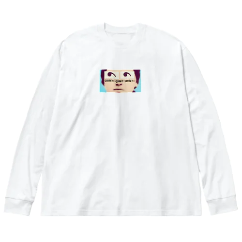 您正在尋找的眼睛 Big Long Sleeve T-Shirt