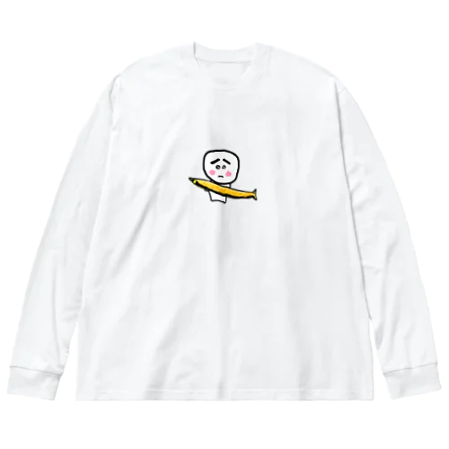 おつかれサンマ（ぴえまる） ビッグシルエットロングスリーブTシャツ