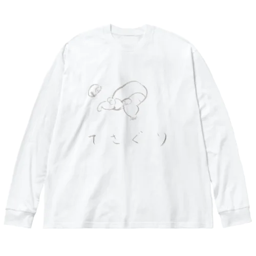 てさぐり Big Long Sleeve T-Shirt