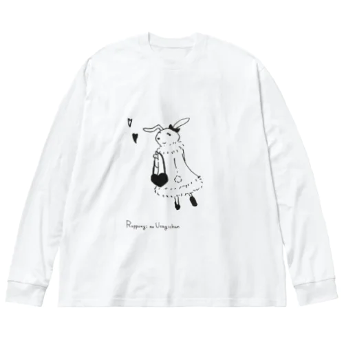 六本木のうさぎちゃん　おめかし ビッグシルエットロングスリーブTシャツ