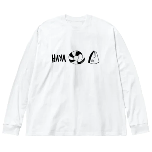 HayaShrimpTuna ビッグシルエットロングスリーブTシャツ