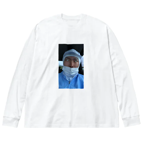 気絶しながら働いたあの日 Big Long Sleeve T-Shirt