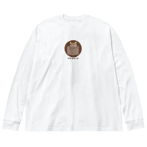 たぬきケーキ Big Long Sleeve T-Shirt