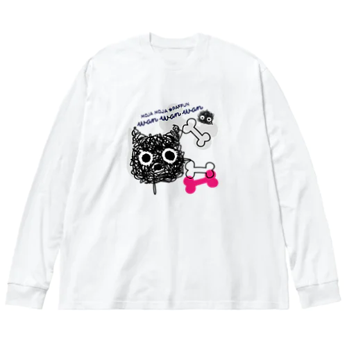 CT107 もじゃもじゃ★ぱっふん*wanwanwanA ビッグシルエットロングスリーブTシャツ