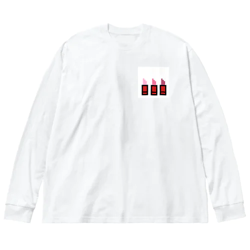 口紅 Big Long Sleeve T-Shirt