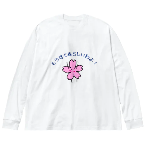 さくらちゃん Big Long Sleeve T-Shirt