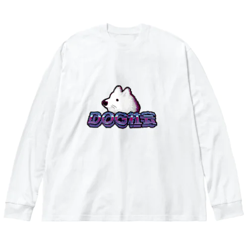 サモエードロゴ ビッグシルエットロングスリーブTシャツ