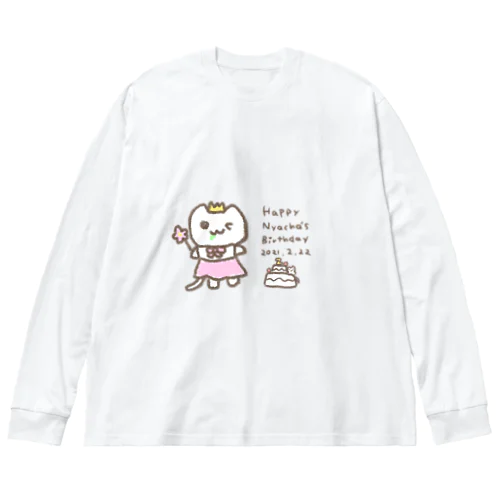 NYACHA Birthday 2021 ビッグシルエットロングスリーブTシャツ