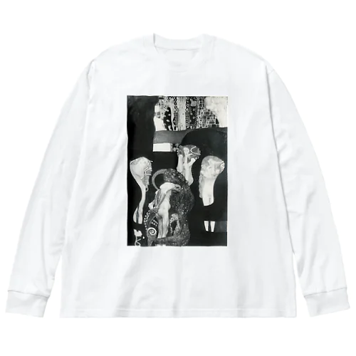 グスタフ・クリムト（Gustav Klimt） / 『法学』（1899年 - 1907年） Big Long Sleeve T-Shirt