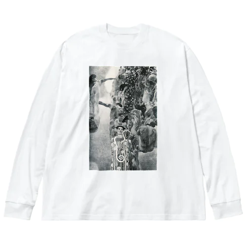 グスタフ・クリムト（Gustav Klimt） / 『医学』（1899年 - 1907年） Big Long Sleeve T-Shirt