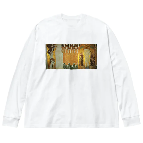 グスタフ・クリムト（Gustav Klimt） / 『ベートーヴェンフリーズ』（1901年 - 1902年） Big Long Sleeve T-Shirt