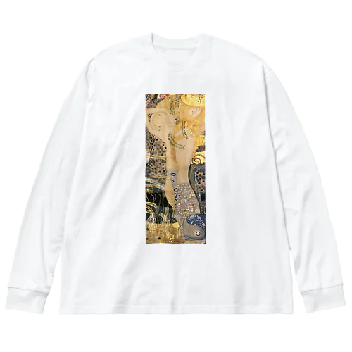 グスタフ・クリムト（Gustav Klimt） / 『水蛇I』（1904年 - 1907年） ビッグシルエットロングスリーブTシャツ