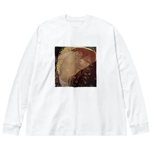 グスタフ・クリムト（Gustav Klimt） / 『ダナエ』（1907年 - 1908年） ビッグシルエットロングスリーブTシャツ