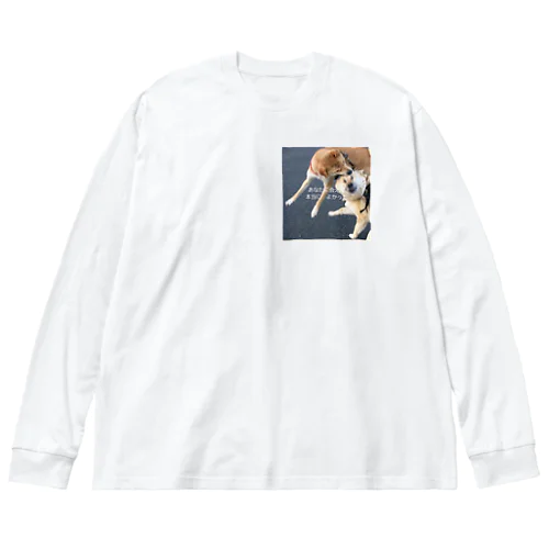 イッヌ ビッグシルエットロングスリーブTシャツ