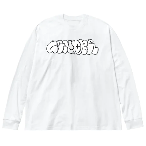 candraロゴ Big Long Sleeve T-Shirt