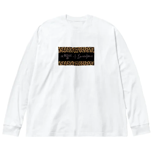 シュレーディンガーの豹 Big Long Sleeve T-Shirt