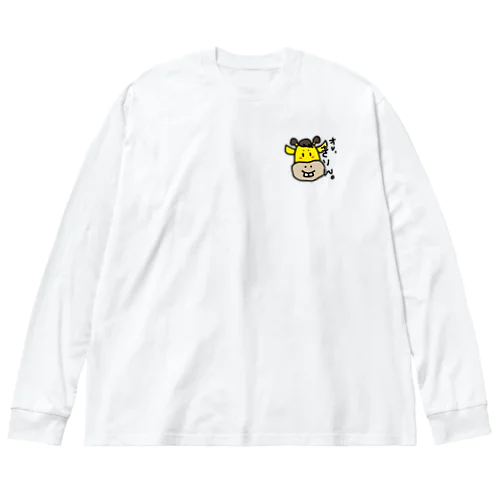 キリンのカイトロンT Big Long Sleeve T-Shirt