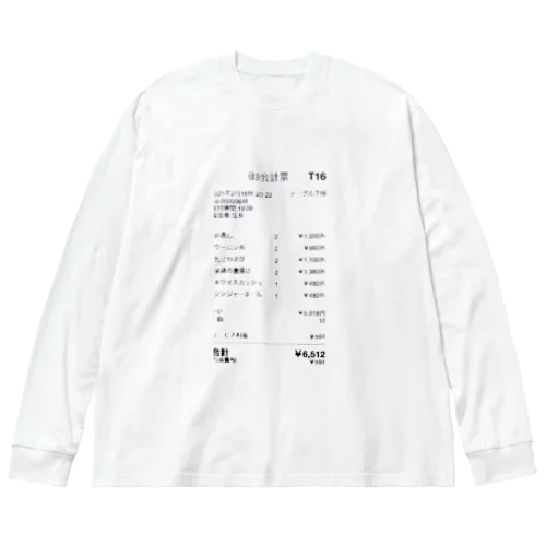 ぼったくりビッグロンT ビッグシルエットロングスリーブTシャツ