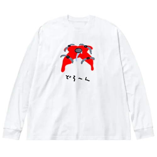 ドローン♪どろ～ん♪2102 ビッグシルエットロングスリーブTシャツ