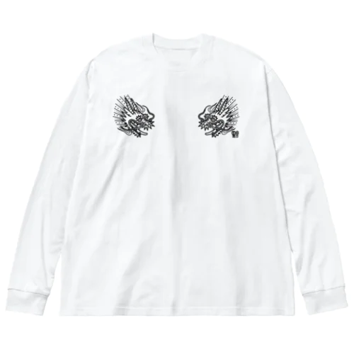 DRAGON Big Long Sleeve T-Shirt