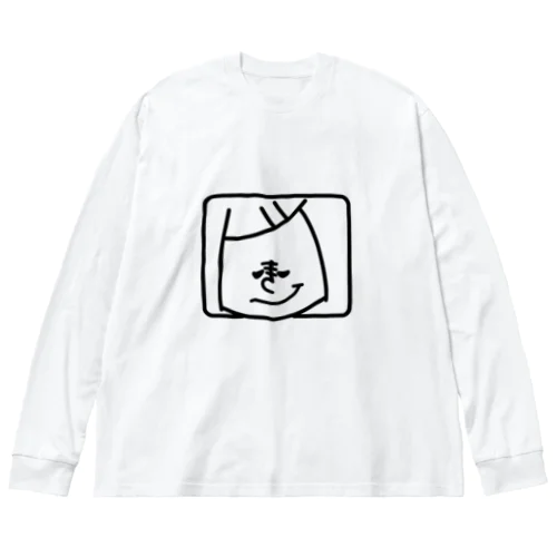 【Mini Mil 「ニヤっ…」】(黒柄) Big Long Sleeve T-Shirt