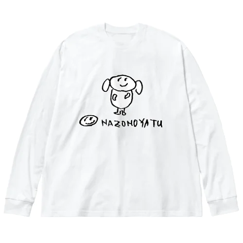 なぞのやつ Big Long Sleeve T-Shirt