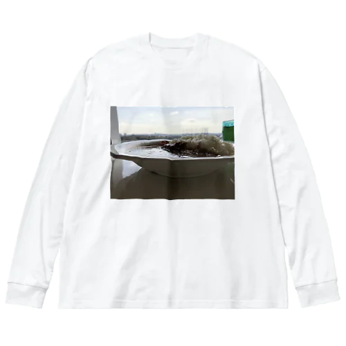 カレー Big Long Sleeve T-Shirt