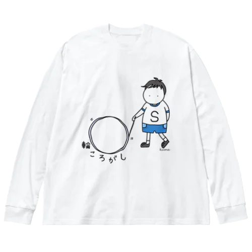 輪ころがし Big Long Sleeve T-Shirt